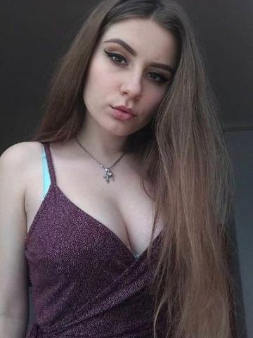 Зина